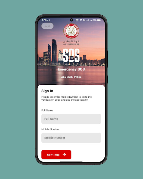 Run android online APK AD999 from MyAndroid or emulate AD999 using MyAndroid