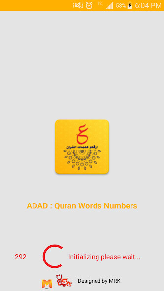 Run android online APK ADAD : Numbers From Quran from MyAndroid or emulate ADAD : Numbers From Quran using MyAndroid