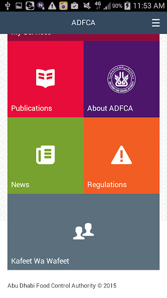 Run android online APK ADAFSA Employee Application from MyAndroid or emulate ADAFSA Employee Application using MyAndroid