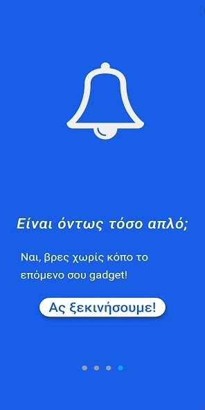 Run android online APK AdAlert from MyAndroid or emulate AdAlert using MyAndroid