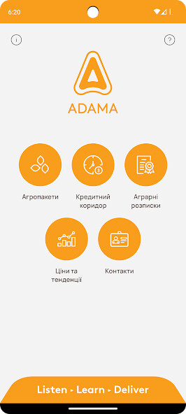 Run android online APK ADAMA Fin– фінансовий помічник from MyAndroid or emulate ADAMA Fin– фінансовий помічник using MyAndroid