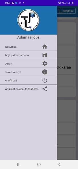 Run android online APK Adama jobs from MyAndroid or emulate Adama jobs using MyAndroid