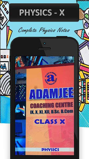 Run android online APK Adamjee Physics X from MyAndroid or emulate Adamjee Physics X using MyAndroid