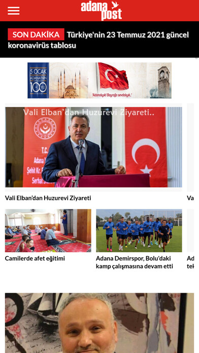 Emulate iPhone app Adana Post using MyAndroid Emulate iPhone app Adana Post using MyAndroid
