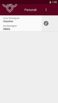 Emulate Android APK Adana Ringtone Emulate Android APK Adana Ringtone