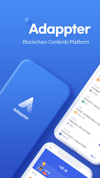 Run android online APK Adappter-Blockchain Contents from MyAndroid or emulate Adappter-Blockchain Contents using MyAndroid Run android online APK Adappter-Blockchain Contents from MyAndroid or emulate Adappter-Blockchain Contents using MyAndroid