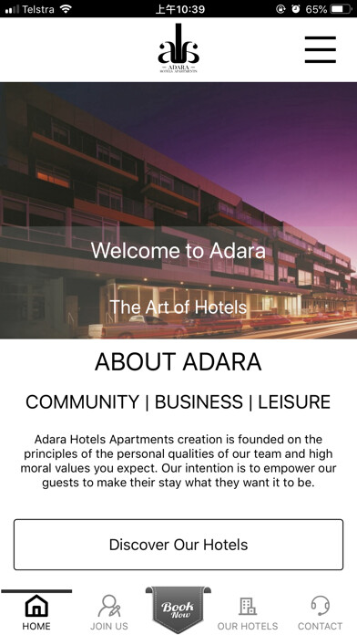 Emulate iPhone app ADARA using MyAndroid
