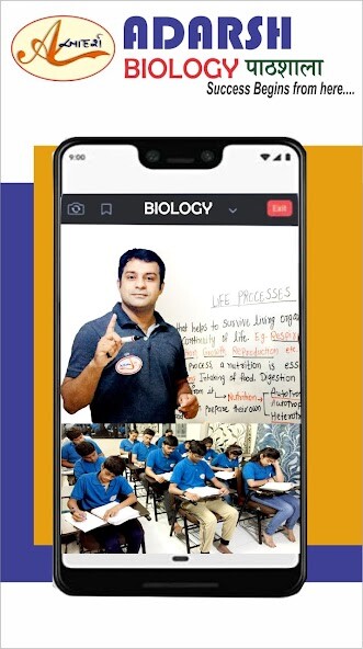 Run android online APK Adarsh Biology Pathshaala from MyAndroid or emulate Adarsh Biology Pathshaala using MyAndroid