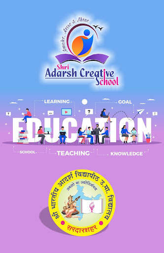 Run android online APK Adarsh Sardarshahar from MyAndroid or emulate Adarsh Sardarshahar using MyAndroid Run android online APK Adarsh Sardarshahar from MyAndroid or emulate Adarsh Sardarshahar using MyAndroid