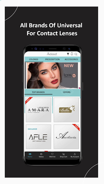 Emulate iPhone app ADASAT  عدسات using MyAndroid