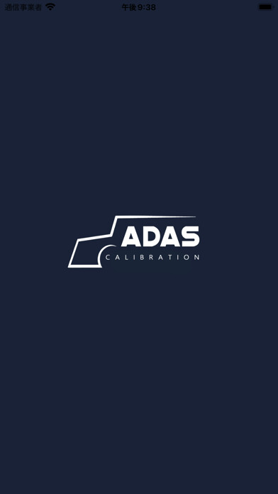 Emulate iPhone app ADAS CALIBRATION using MyAndroid Emulate iPhone app ADAS CALIBRATION using MyAndroid