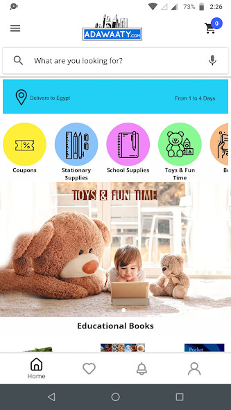 Run android online APK adawaaty from MyAndroid or emulate adawaaty using MyAndroid
