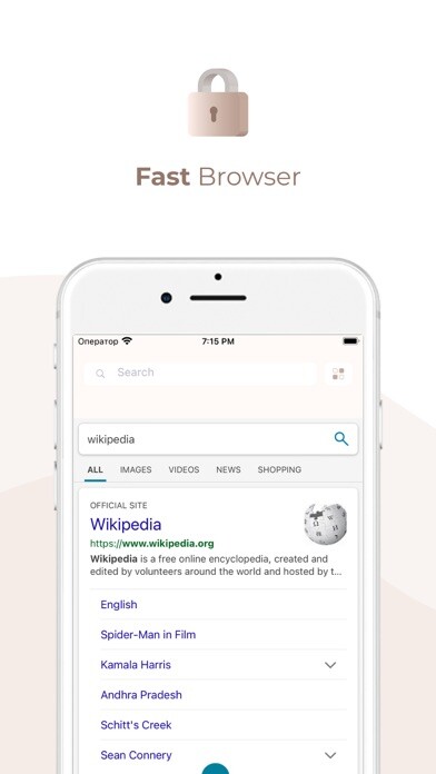 Emulate iPhone app Adblock Browser Secure using MyAndroid