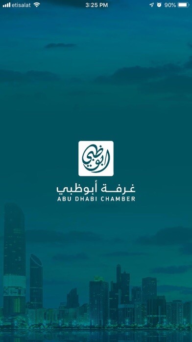 Emulate iPhone app ADCCI Employees using MyAndroid