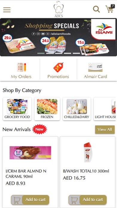 Run android online APK ADCS from MyAndroid or emulate ADCS using MyAndroid