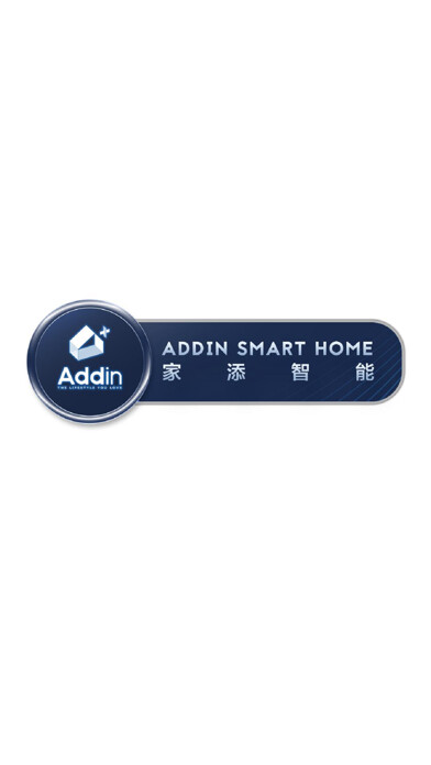 Emulate iPhone app Addin Smart Home using MyAndroid