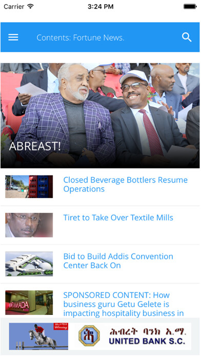 Emulate iPhone app Addis Fortune News using MyAndroid Emulate iPhone app Addis Fortune News using MyAndroid