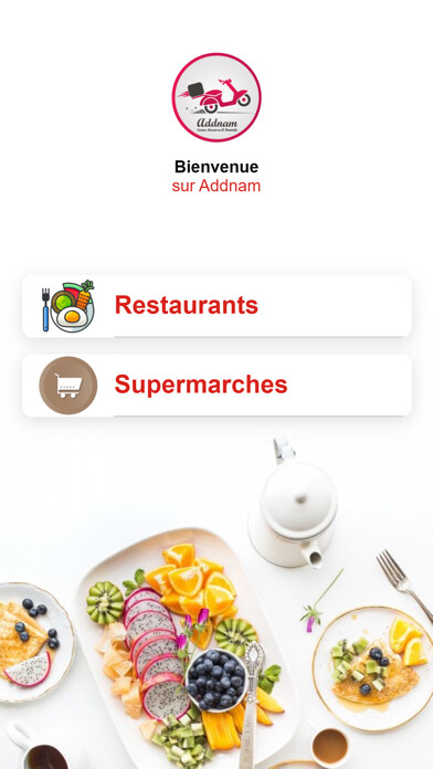Emulate iPhone app Addnam using MyAndroid Emulate iPhone app Addnam using MyAndroid