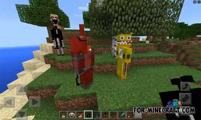 Emulate Android APK Addon FNAF for MCPE