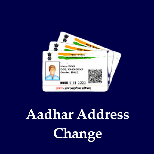 Run android online APK Address Change  Update Guide from MyAndroid or emulate Address Change  Update Guide using MyAndroid