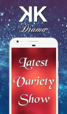 Emulate Android APK Add Stickers