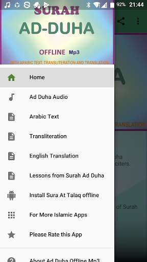 Run android online APK Ad Duha Offline Mp3 from MyAndroid or emulate Ad Duha Offline Mp3 using MyAndroid