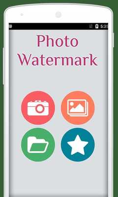 Emulate Android APK Add Watermark To Photo Free Emulate Android APK Add Watermark To Photo Free