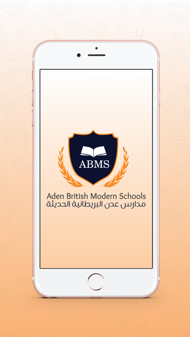 Emulate iPhone app Aden British Modern schools using MyAndroid Emulate iPhone app Aden British Modern schools using MyAndroid