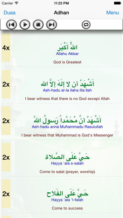 Emulate iPhone app Adhan & Duaa using MyAndroid Emulate iPhone app Adhan & Duaa using MyAndroid