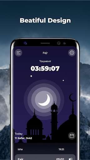 Run android online APK Adhan Pro from MyAndroid or emulate Adhan Pro using MyAndroid