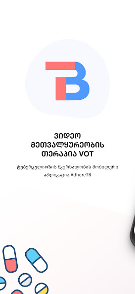 Run android online APK AdhereTB Georgia from MyAndroid or emulate AdhereTB Georgia using MyAndroid Run android online APK AdhereTB Georgia from MyAndroid or emulate AdhereTB Georgia using MyAndroid