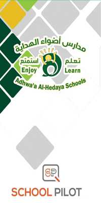 Emulate Android APK Adhwaa Al-Hedaya School APP Emulate Android APK Adhwaa Al-Hedaya School APP
