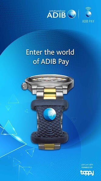 Run android online APK ADIB Pay from MyAndroid or emulate ADIB Pay using MyAndroid Run android online APK ADIB Pay from MyAndroid or emulate ADIB Pay using MyAndroid