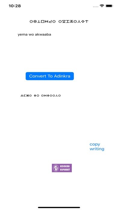 Emulate iPhone app Adinkra Alphabet using MyAndroid Emulate iPhone app Adinkra Alphabet using MyAndroid