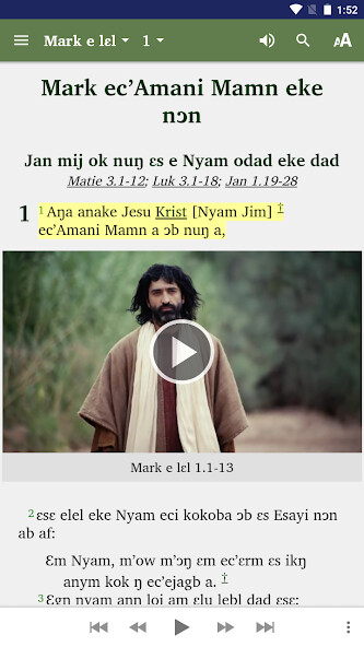 Run android online APK Adioukrou - Bible from MyAndroid or emulate Adioukrou - Bible using MyAndroid Run android online APK Adioukrou - Bible from MyAndroid or emulate Adioukrou - Bible using MyAndroid