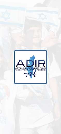 Run android online APK Adir Israel from MyAndroid or emulate Adir Israel using MyAndroid Run android online APK Adir Israel from MyAndroid or emulate Adir Israel using MyAndroid