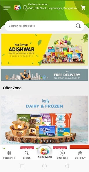 Run android online APK Adishwar Online Shopping from MyAndroid or emulate Adishwar Online Shopping using MyAndroid Run android online APK Adishwar Online Shopping from MyAndroid or emulate Adishwar Online Shopping using MyAndroid