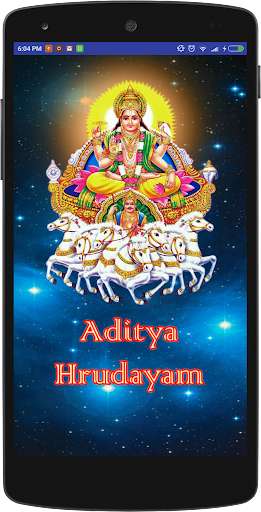 Run android online APK Adithya Hrudayam from MyAndroid or emulate Adithya Hrudayam using MyAndroid Run android online APK Adithya Hrudayam from MyAndroid or emulate Adithya Hrudayam using MyAndroid