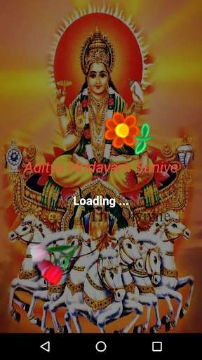 Run android online APK Aditya Hridayam Suniye from MyAndroid or emulate Aditya Hridayam Suniye using MyAndroid