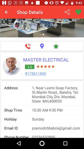 Run android online APK Adjoin Shop from MyAndroid or emulate Adjoin Shop using MyAndroid