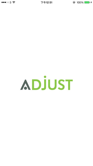 Emulate iPhone app Adjust desk using MyAndroid