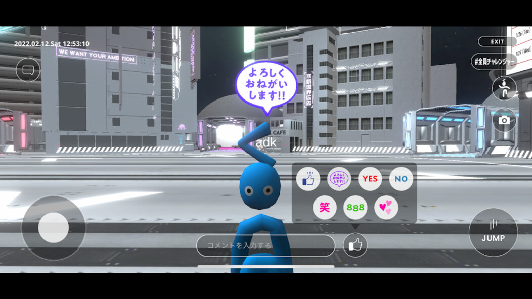 Run android online APK ADK RECRUIT from MyAndroid or emulate ADK RECRUIT using MyAndroid