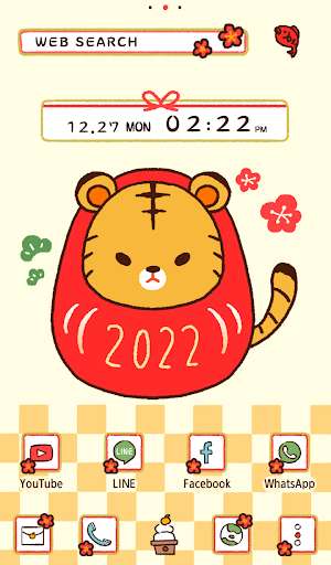Run android online APK Adorable NewYear Tiger from MyAndroid or emulate Adorable NewYear Tiger using MyAndroid Run android online APK Adorable NewYear Tiger from MyAndroid or emulate Adorable NewYear Tiger using MyAndroid