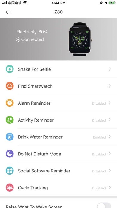 Emulate iPhone app AdorHealth using MyAndroid Emulate iPhone app AdorHealth using MyAndroid