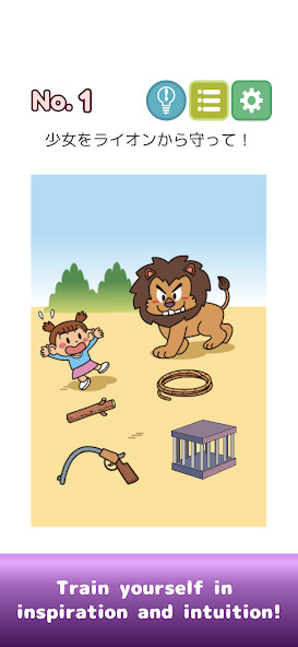 Run android online APK Adult Brain Training Drills from MyAndroid or emulate Adult Brain Training Drills using MyAndroid Run android online APK Adult Brain Training Drills from MyAndroid or emulate Adult Brain Training Drills using MyAndroid