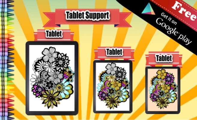 Emulate Android APK Adult Coloring Book Flowers Emulate Android APK Adult Coloring Book Flowers