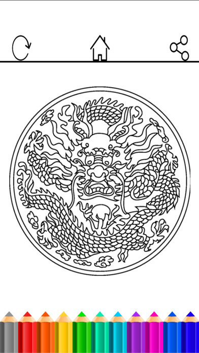 Emulate iPhone app Adult Coloring Book - Free Fun Games for Stress Relieving Color Therapy and Share using MyAndroid