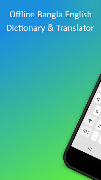 Run android online APK Advanced English to Bengali Dictionary from MyAndroid or emulate Advanced English to Bengali Dictionary using MyAndroid