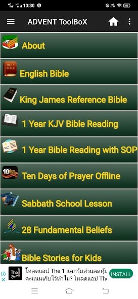 Run android online APK ADVENTIST ToolBoX from MyAndroid or emulate ADVENTIST ToolBoX using MyAndroid Run android online APK ADVENTIST ToolBoX from MyAndroid or emulate ADVENTIST ToolBoX using MyAndroid
