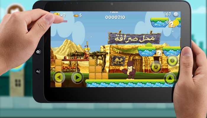 Emulate Android APK Adventure Of Battle Royal World Emulate Android APK Adventure Of Battle Royal World